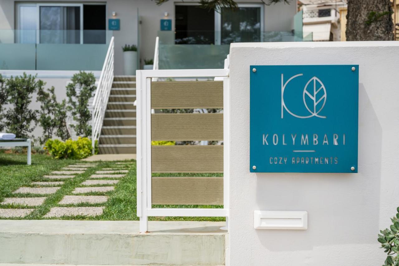 Kolymbari Sea Front Cozy Apartments Esterno foto
